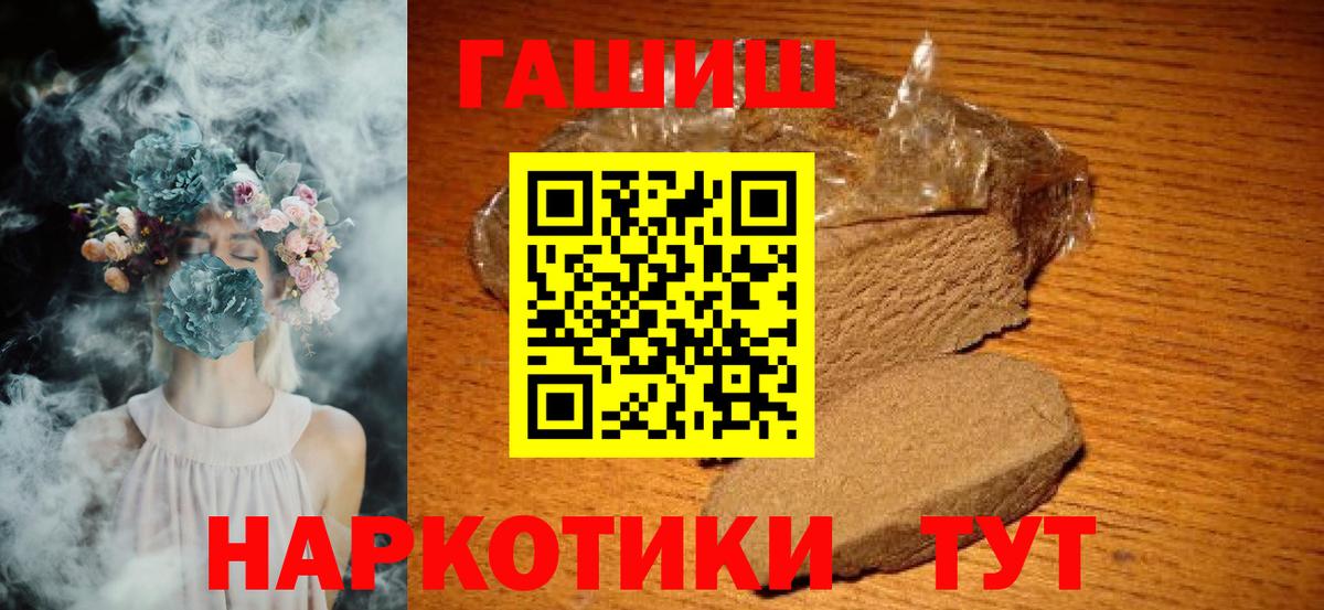 A PVP Павловский Посад