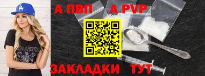 2c-b Славгород