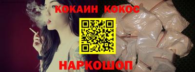 2c-b Славгород
