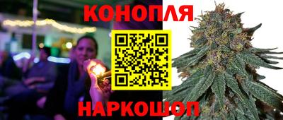 альфа пвп Славянск-на-Кубани