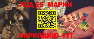 2c-b Славгород