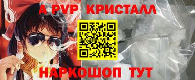 2c-b Славгород