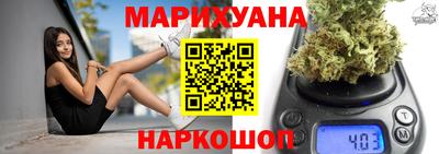 2c-b Славгород
