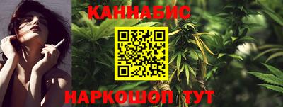 альфа пвп Славянск-на-Кубани