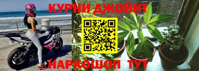 2c-b Славгород