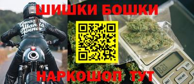 альфа пвп Славянск-на-Кубани