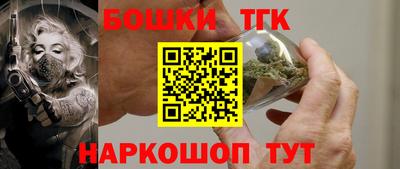 2c-b Славгород