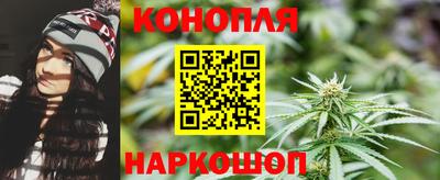альфа пвп Славянск-на-Кубани