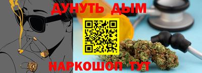 2c-b Славгород