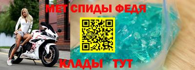 2c-b Славгород