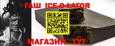 2c-b Славгород