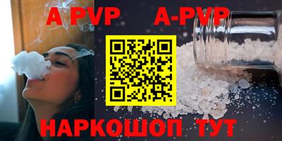 2c-b Славгород
