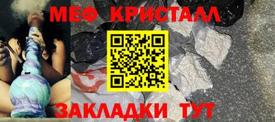 2c-b Славгород